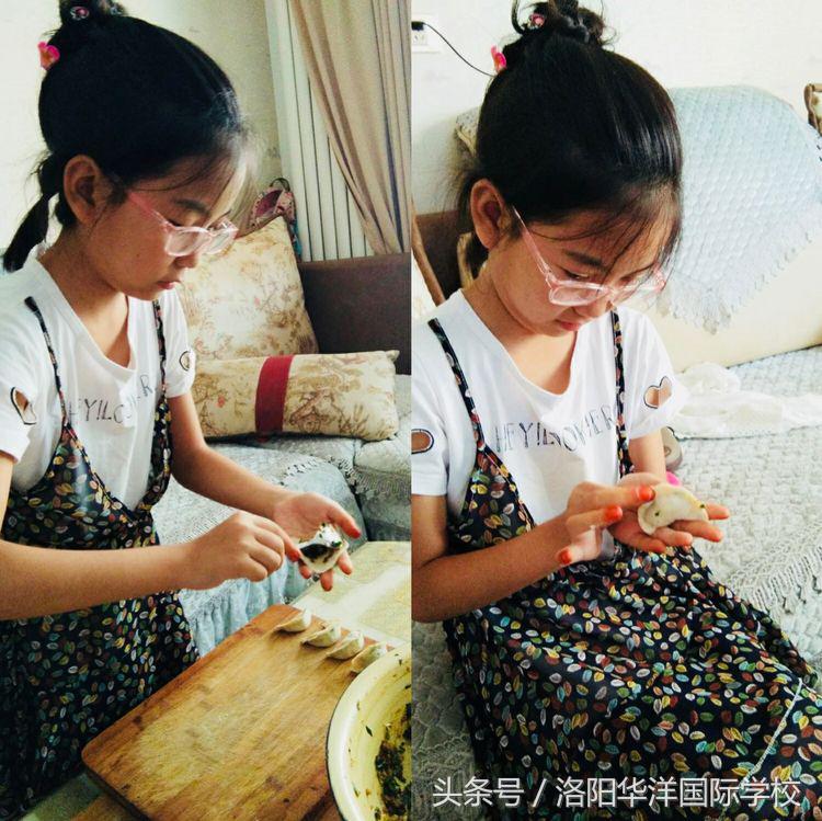 「华洋学子风采录」七彩暑假这样过