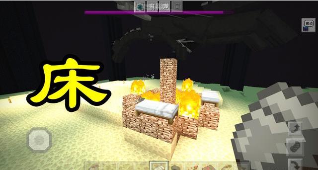 我的世界什么东西可以吸引末影龙,我的世界如何让末影龙变得更强大