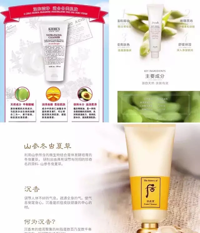 最好用的脸部清洁面膜推荐,最好用的皮肤清洁面膜