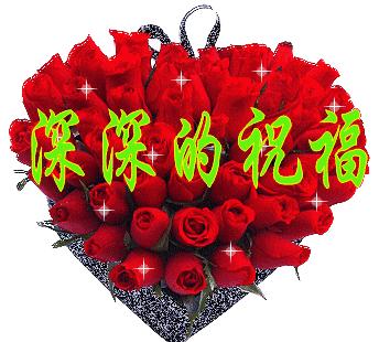 今天是8月9日，百年难遇的平安日，打开一年四季都平安！