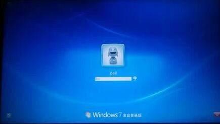 windowsxp电脑忘记开机密码怎么办,电脑忘记开机密码最简单的方法