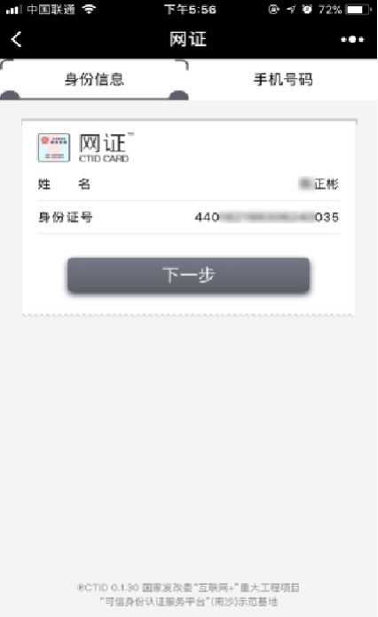 幸福来得好突然歌曲完整版,幸福来得好突然广场舞