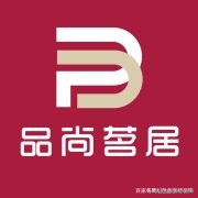2020大连装修公司排名榜,大连最好的装修公司是哪几家