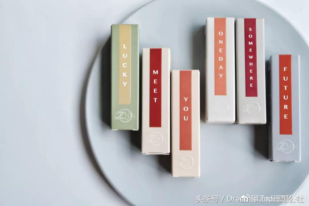 性价比超高的唇釉,性价比高好用的唇釉