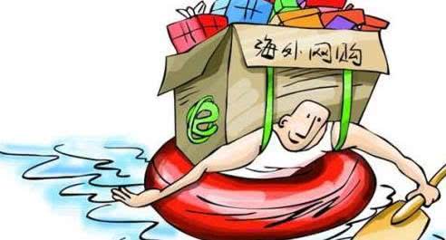 跨境免税商品婴儿奶粉,跨境奶粉还能买吗