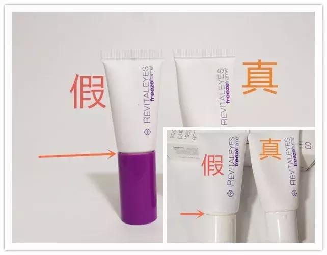 同行调货买到假烟,同行调货算是消费者吗