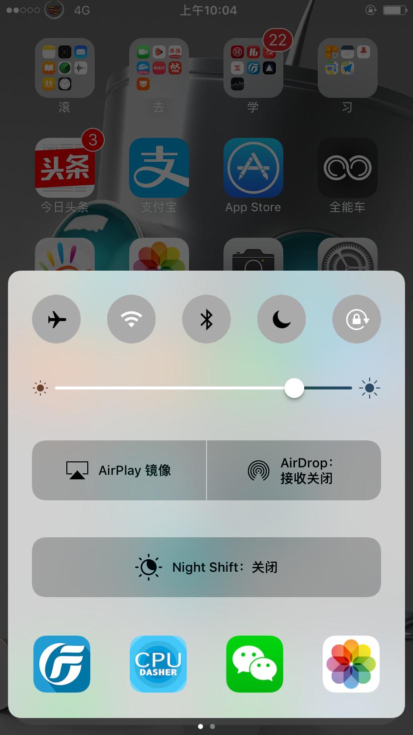 iphone手机13.6系统越狱详细教学,怎么样让iphone变得高大上