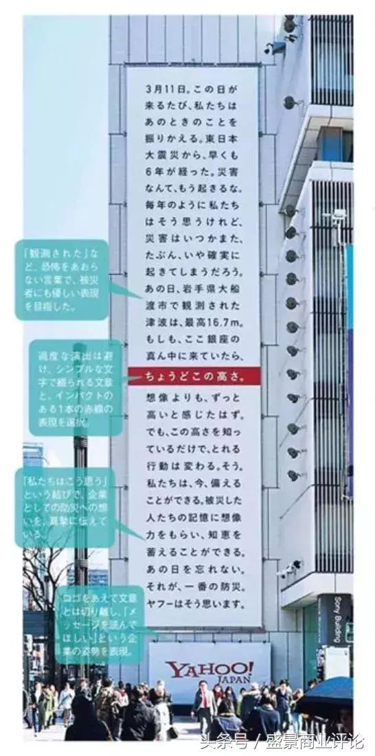 日本第四消费时代新产业,日本消费四个阶段