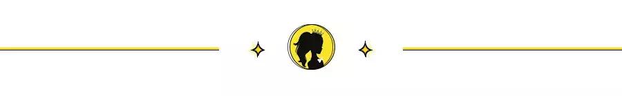 大s变美的秘密,大s变美法则