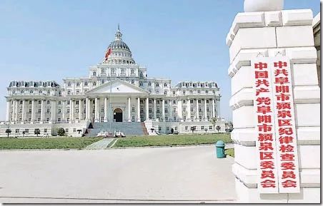 燕郊最牛逼的建筑,燕郊特色建筑