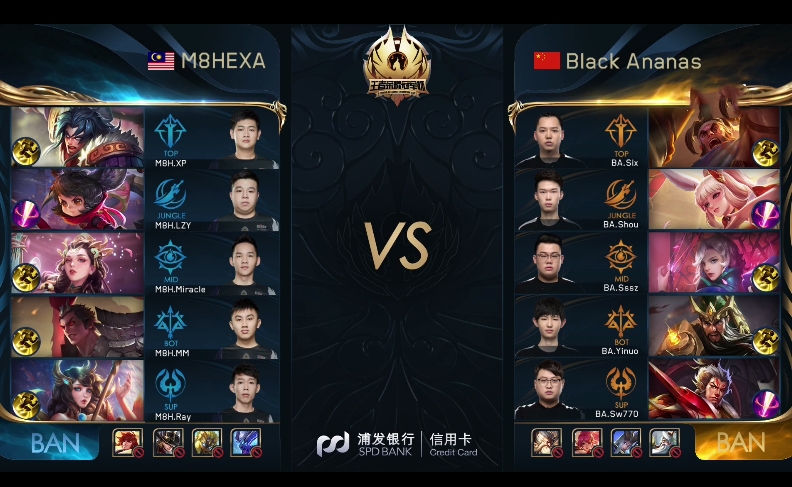 BA黑凤梨快攻完胜M8H,这次的BA真有这么强?赛后阵容与节奏分析