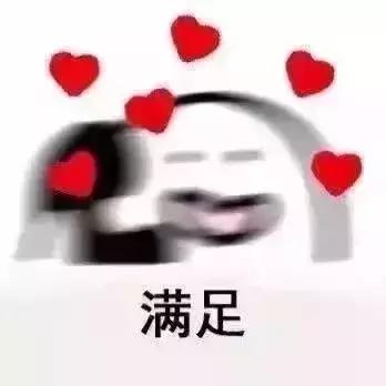 毕业三年的我现在怎么样了,毕业三年我的生活过得像一潭死水