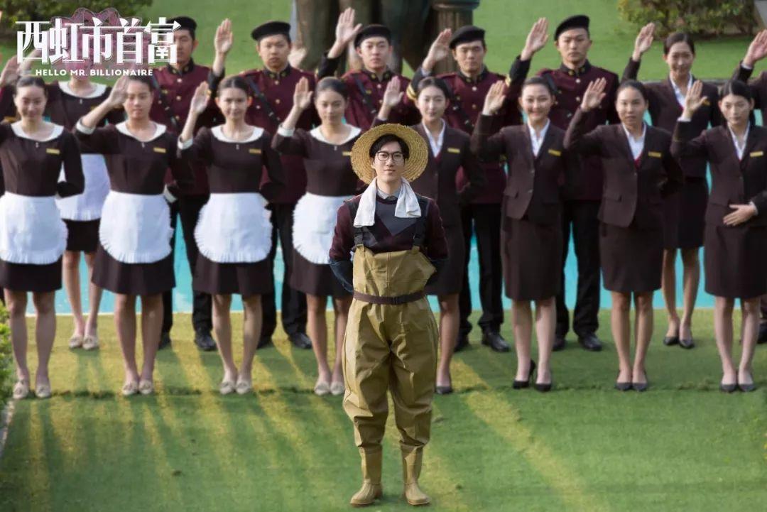 给你十个亿,你会让身边的人跪舔吗?