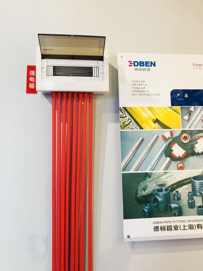 天猫家装e站靠谱吗,西宁天猫家装e站