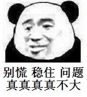 南宁单位二手房30万以下步梯房,南宁房子首付10万以内月供2000内