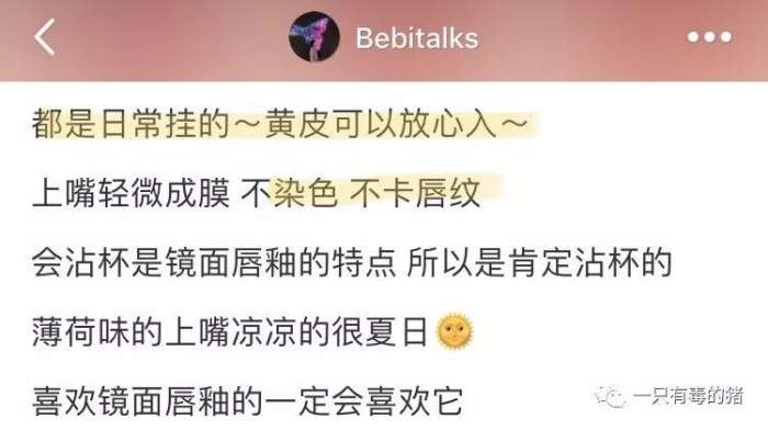 ysl断货王416,ysl416断货了吗