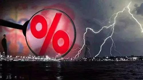 青蓝网｜“微信/贷”与“微/信贷”商标区别，你一定要知道！