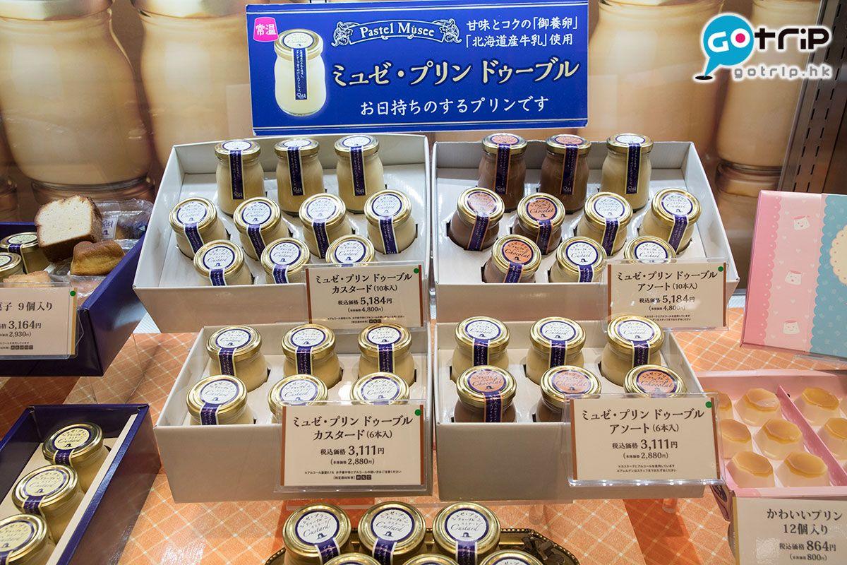 大阪购物必买清单攻略,大阪百货必买清单