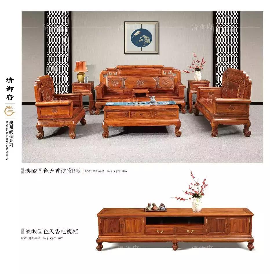 买红木家具的正确打开方式,买红木的正确方法