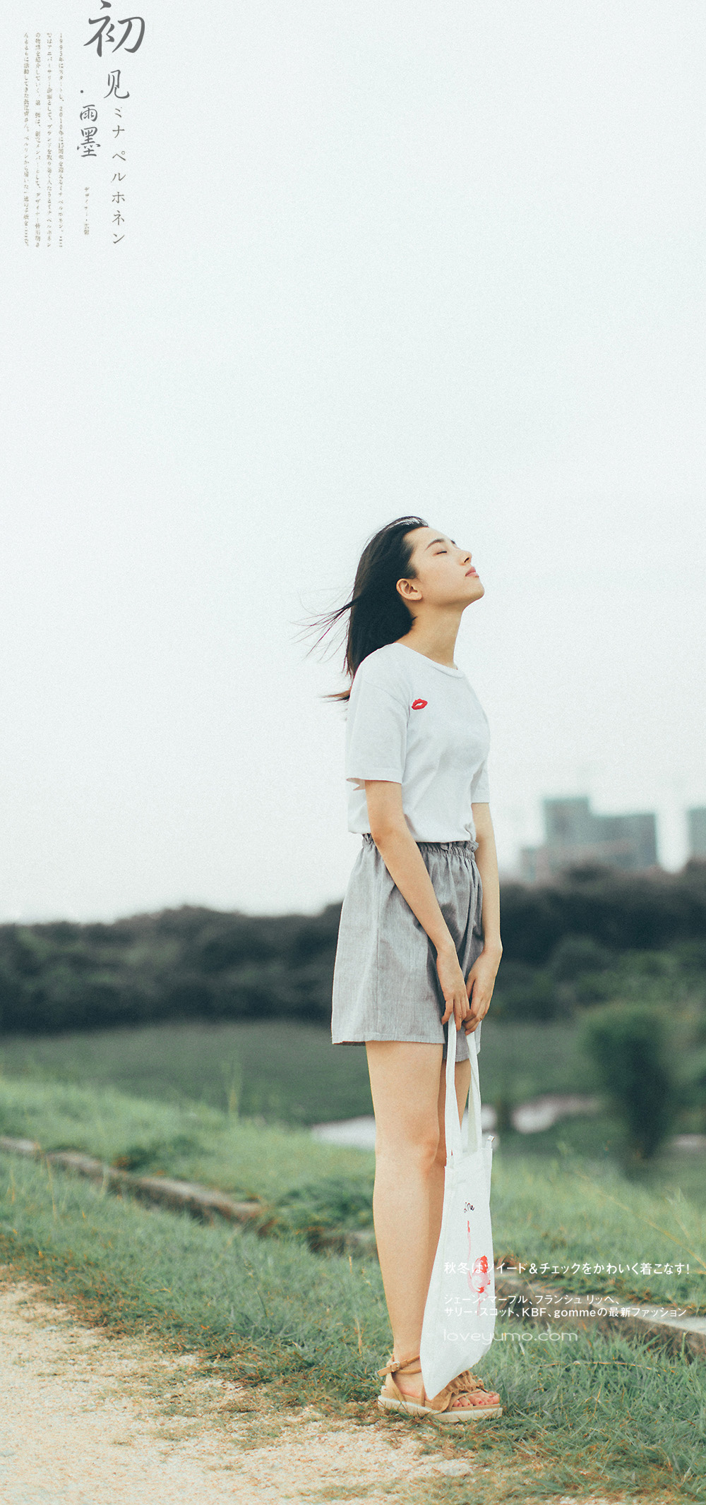 00后喜欢的拍摄风格,00后的艺术照风格