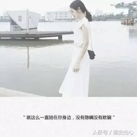 对爱人说的情话最暖心的短句,表白爱人的情话句句真情实感