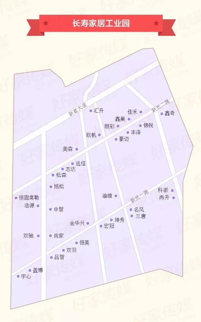 重庆木门工业园区分布图,重庆渝北有哪些木门生产厂家