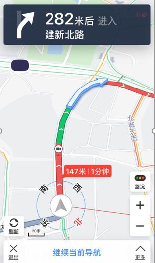 雪佛兰探界者高速路试驾,试驾雪佛兰探界者爬坡