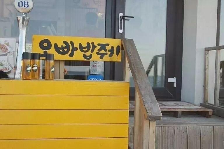 济州岛出游攻略视频大全,济州岛旅行避坑攻略最新