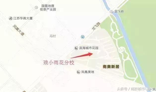 南京江北新区9大名校进度,南京重大项目落户