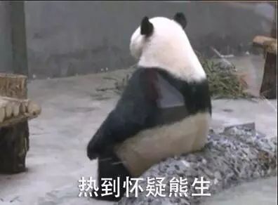 天气热洗澡要注意什么,最近天热注意防暑