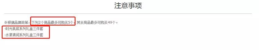 呼吸苏秘m37套盒抗衰老,呼吸苏秘m37套盒韩国人用吗