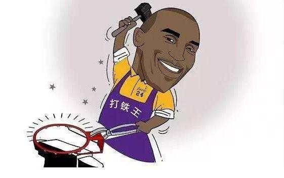 最让人反感球员排名,最令人讨厌的球迷排名