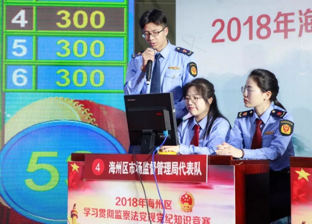 mark谈工作,mark进公司时间