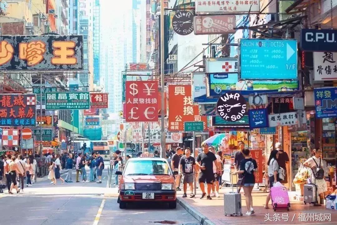 福州坐动车到香港需要什么,福州到香港九龙坐高铁需什么手续