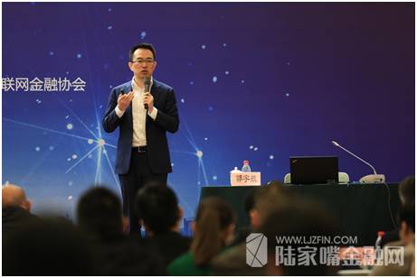 点融是哪家网贷公司,点融金融最新信息