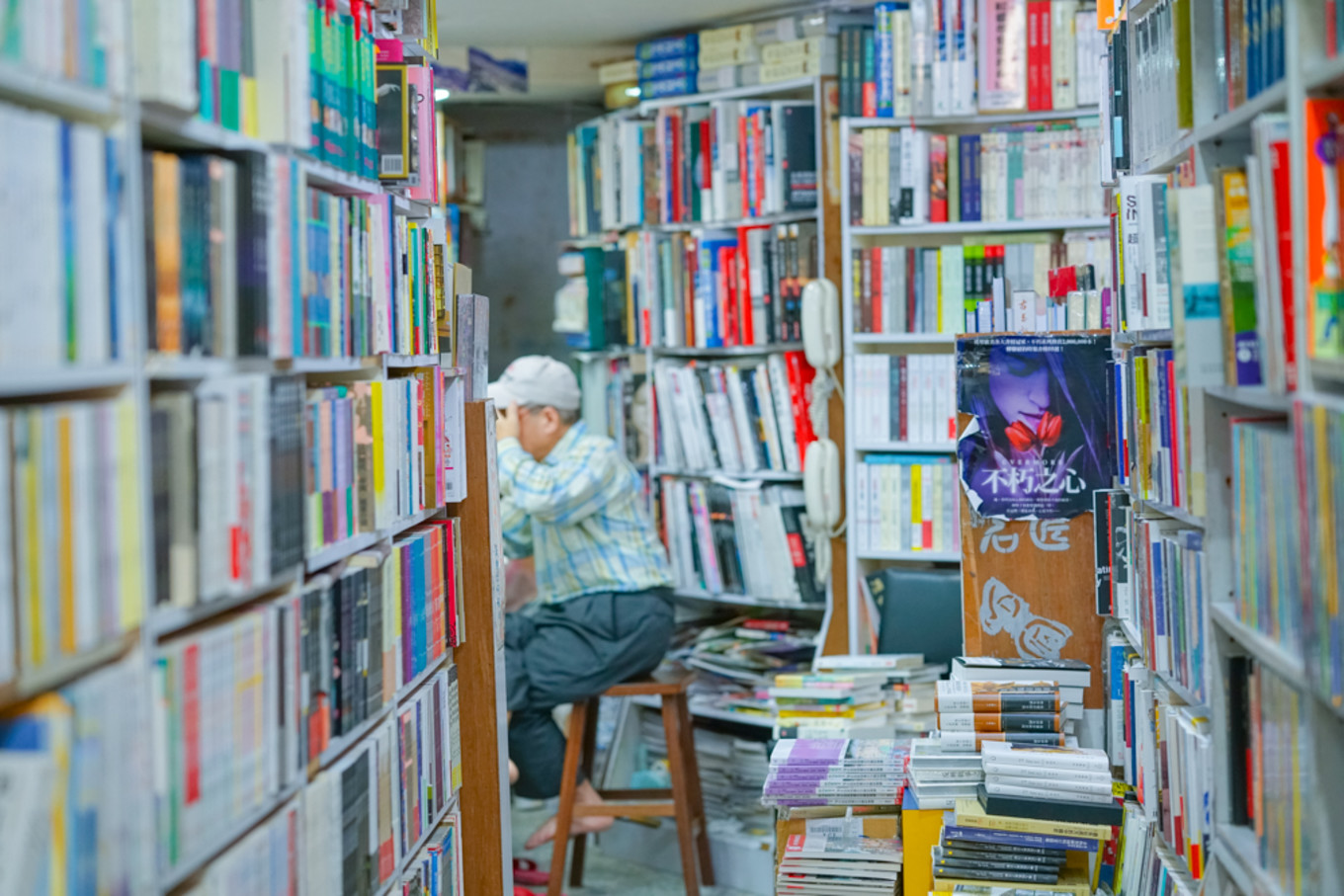 到诚品书店坐几号线,台湾各种诚品书店