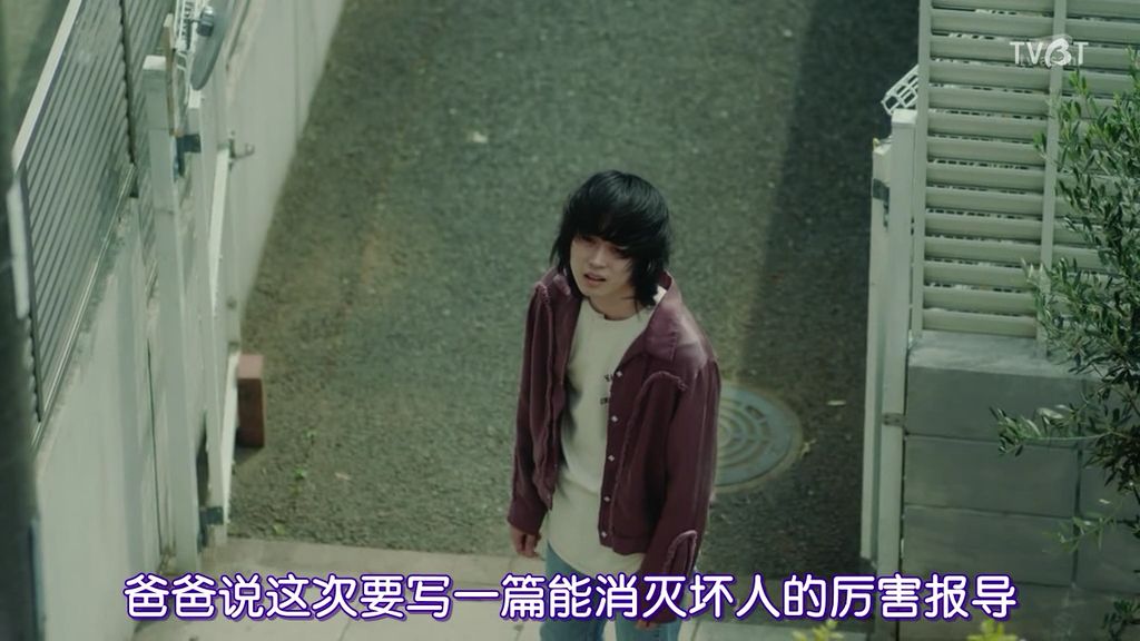 每一集都是高能的日剧,2020年最受欢迎的5部日剧