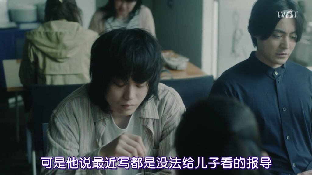 每一集都是高能的日剧,2020年最受欢迎的5部日剧