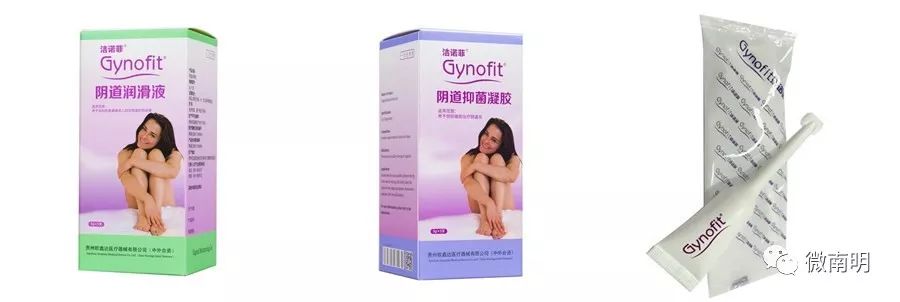 南明区欧美产业园,南明区欧美药业产业园区