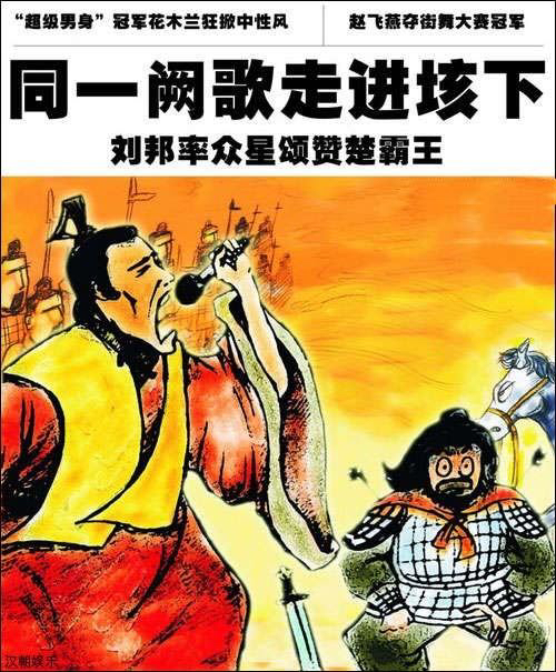 鑺卞灏戝コ鎮叉儴鏈鐢熷瓙,鑺卞灏戝コ绂诲姝讳骸鐢熷弻鑳炶儙