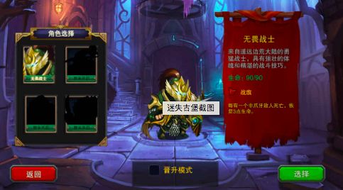 鐩樼偣5娆惧繀鐜╃殑roguelike娓告垙,鍏嶈垂澶氫汉roguelike娓告垙鎺ㄨ崘