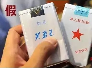 广西柳州查获假烟案,广西玉林假烟案例