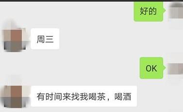 河南郑州女子怀孕前后,河南郑州女子意外怀孕