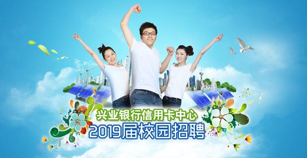 银行信用卡中心和其他部门的区别,银行信用卡中心是干什么的