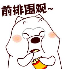 重庆市新建体育文化公园地址,重庆新建10个社区体育公园