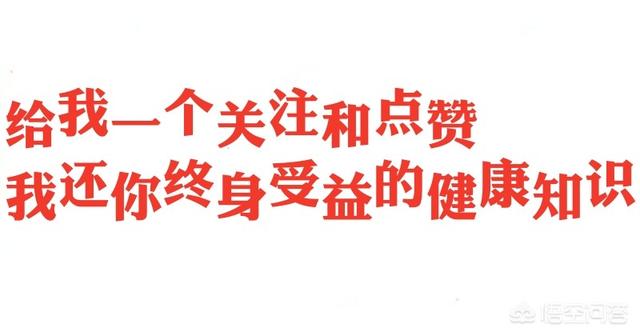 心肌损伤怎样查出严重不严重,心脏早期复极化需要做心肌酶谱吗