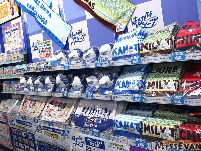 Animate秋叶原「遥的接球ONLYSHOP」活动开办