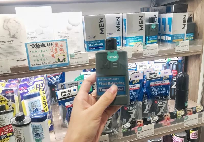 亚洲最大cosme大赏实体店,香港cosme大赏