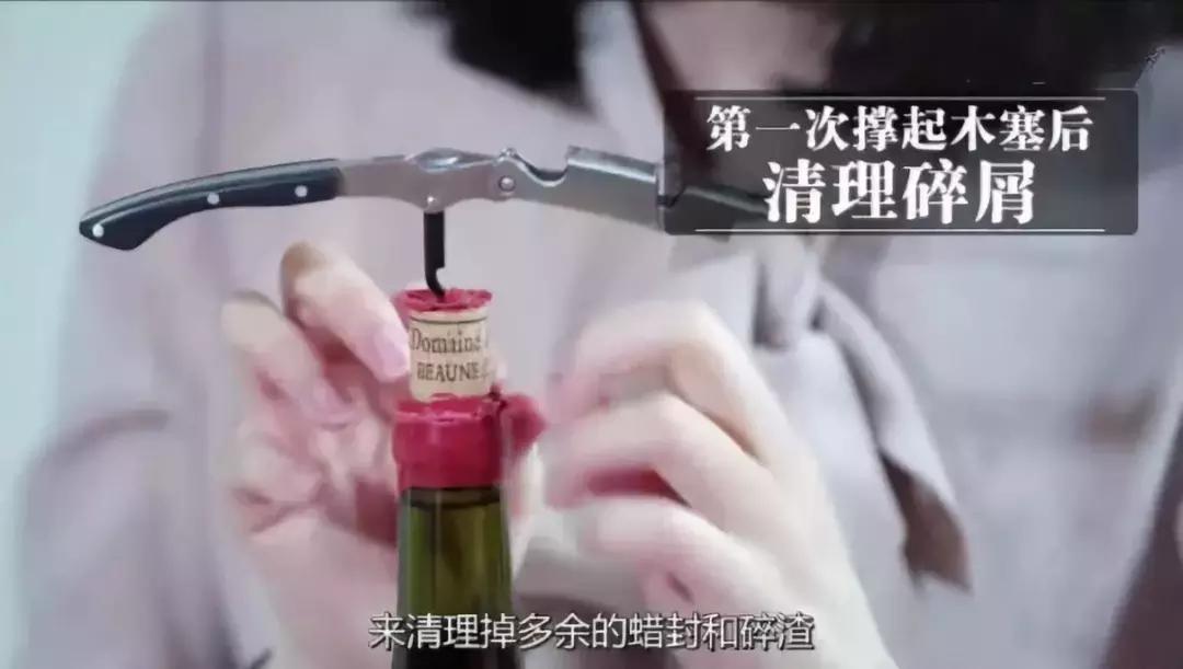 蜡封葡萄酒为什么贵,为什么有的葡萄酒是甜的