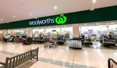 澳洲海外旅游注意事项,澳洲快捷退税攻略